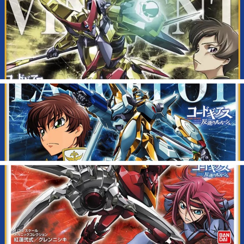 Model Kit Code Geass - 在庫ありバンダイ Hg 1/35 コードギアス反逆のルルーシュアニメ組立モデルランスロットヴィンセントタイプ-02 おもちゃモデルギフト