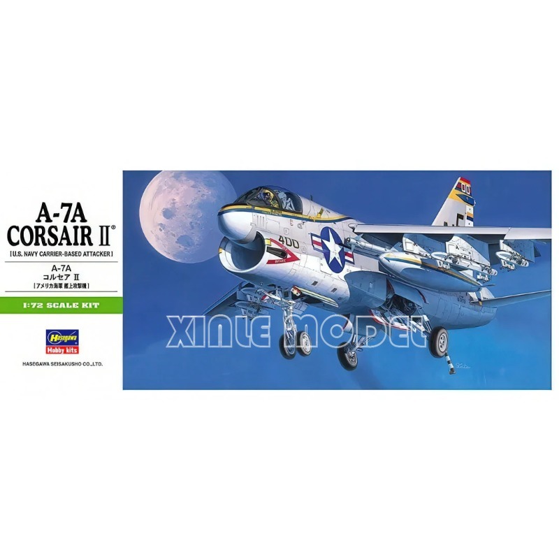 Model Kit Hasegawa - ハセガワ スケールモデルキット 00238 A-7A コルセア II