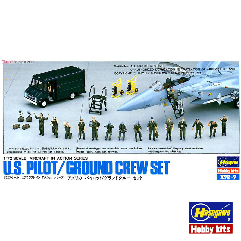 Model Kit Hasegawa - 組み立て式組み立てモデル ハセガワ-35007 1/72 スケール 米空軍パイロットと戦闘機地上支持者用 モデルキット