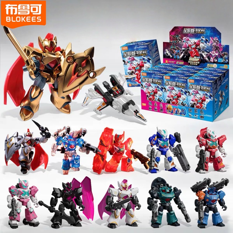 Model Kit Mecha - 2026年新作ブロキーズIP ASTRAL RALLY ディフェンダーバージョン ブラインドボックス 組み立て式フィギュア