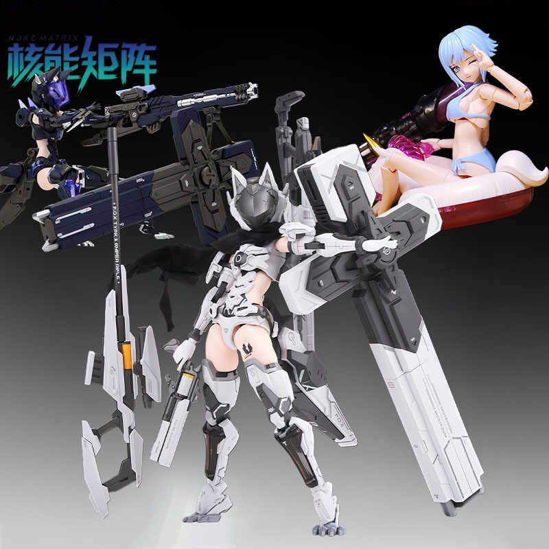 Model Kit Nuke Matrix - NUKE MATRIX オリジナルモデルキット アークティック ホワイト フォックス