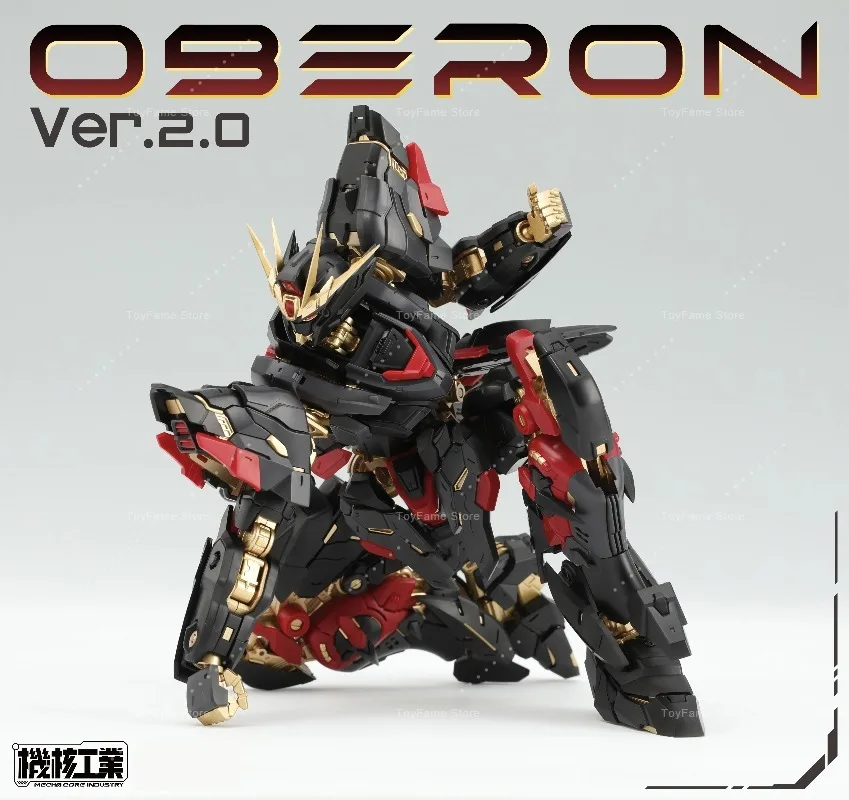 Model Kit Oberon - 在庫あり 新製品 MECHA CORE INDUSTRY ブラック