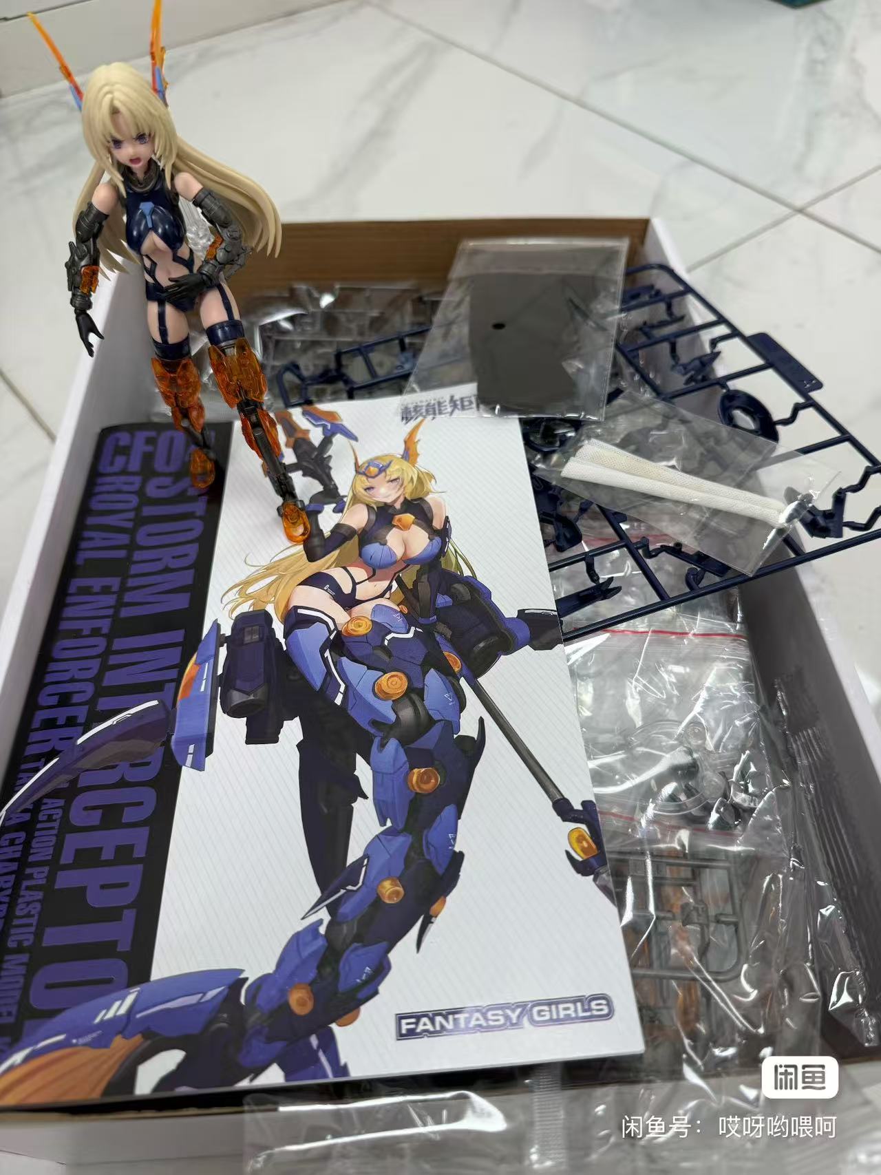 Model Kit Nuke Matrix - 在庫あり NUKE MATRIX オリジナルモデルキット ハリケーン・ロコスト・デーモン・ウルフ カロライナ・ロルフィ