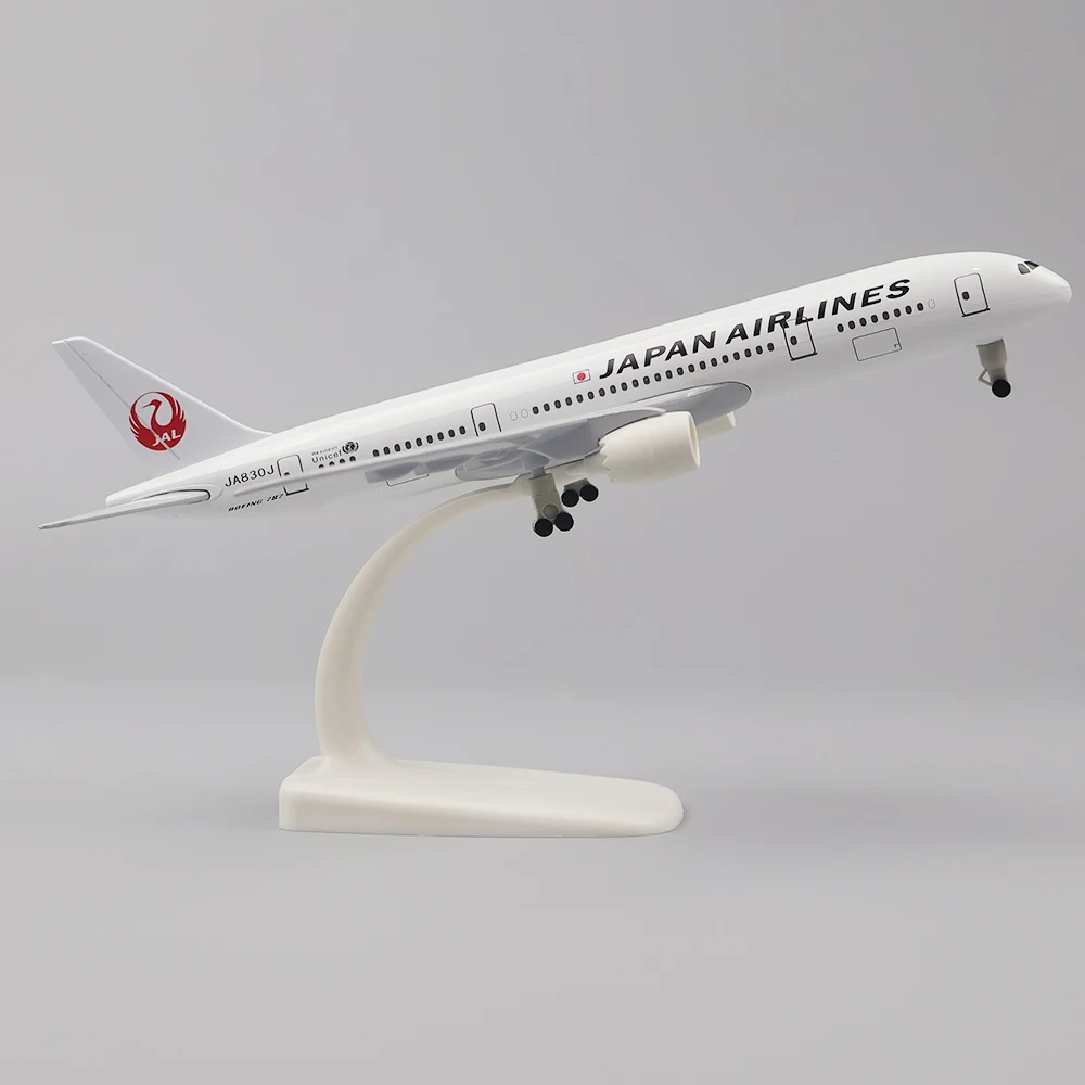 Model Kit Centaur - 20 センチメートル飛行機模型玩具合金金属航空日本航空 B787 エアウェイズダイキャスト飛行機構築キットコレクション飛行機用ホイール付き