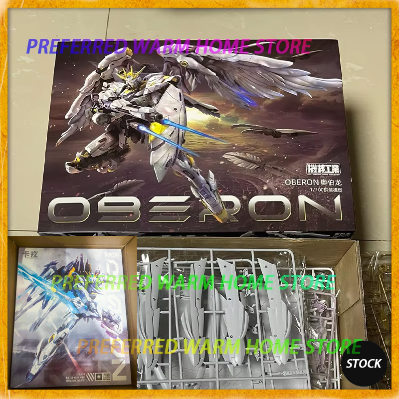 Model Kit Oberon - 在庫あり オリジナイト メカコアインダストリー オベロン カロン 1/100