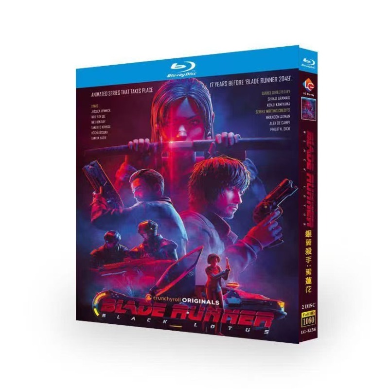 Model Kit Runner Organizer - ブレードランナー：ブラック・ロータス ‎ (2021): 2-BDブルーレイディスク 新品箱入り未開封