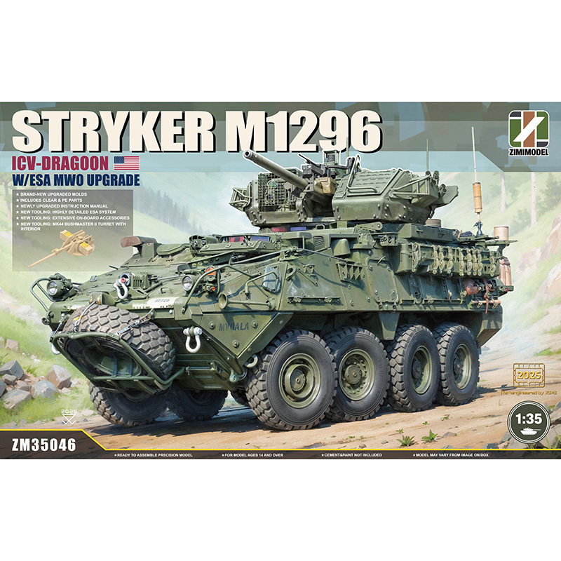 Model Kit Armored Core - ZIMI プラスチック組み立てタンクモデルキット 35046 M1296 ICV -