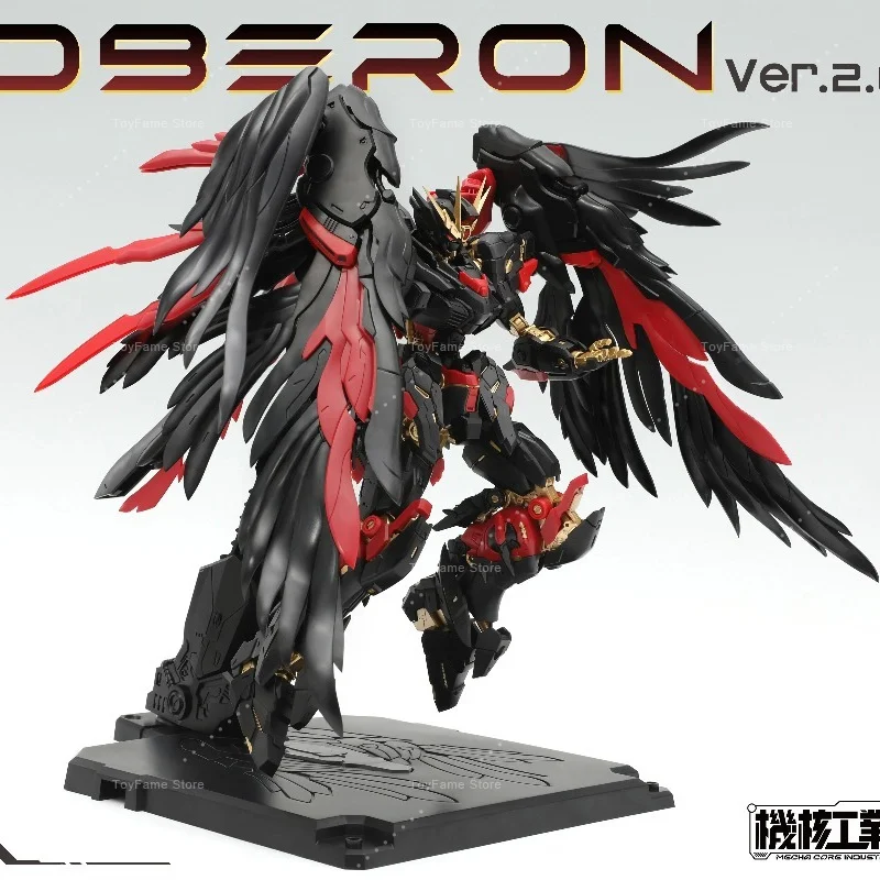 Model Kit Oberon - 在庫あり 新製品 MECHA CORE INDUSTRY ブラック
