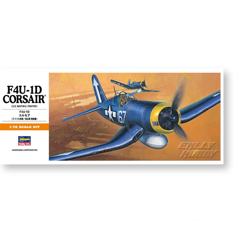 Model Kit Hasegawa - ハセガワ海賊戦闘機モデルキット、静的組み立て玩具、1:72スケール、アメリカF4U-1D、00140