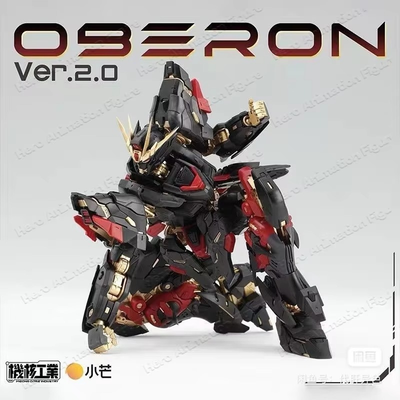 Model Kit Oberon - 在庫あり メカコアインダストリー Mg オベロン Ver.2.0 1/100