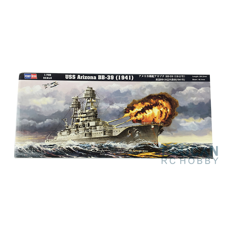 Model Kit Uss Arizona - ホビーボス 1/700 USS アリゾナ BB-39 軍艦