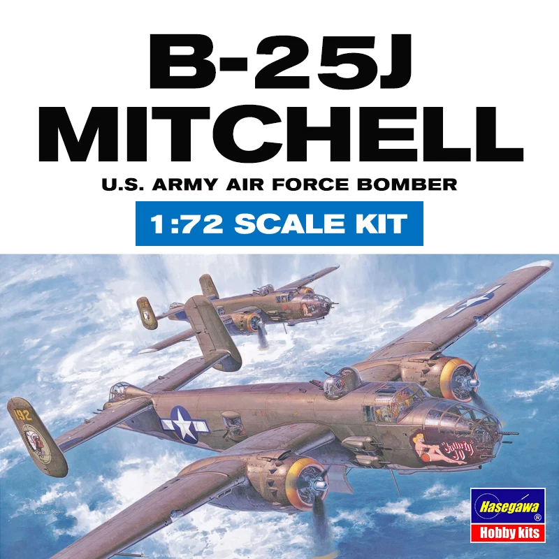 Model Kit Hasegawa - ハセガワ 組み立てモデルキット 00546 北米軍 B-25J ミッチェル強襲爆撃機