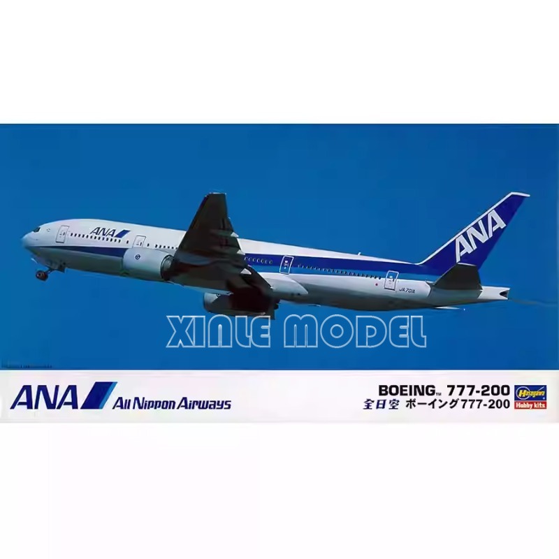 Model Kit Hasegawa - ハセガワ プラスチック組み立て飛行機模型キット 10704 ボーイング 777-200 ANA