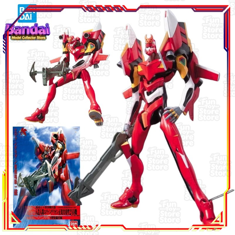 Model Kit Evangelion Bandai - バンダイ エヴァンゲリオン EVANGELION-02 アクションフィギュア アニメ玩具 コレクタブルモデルキット
