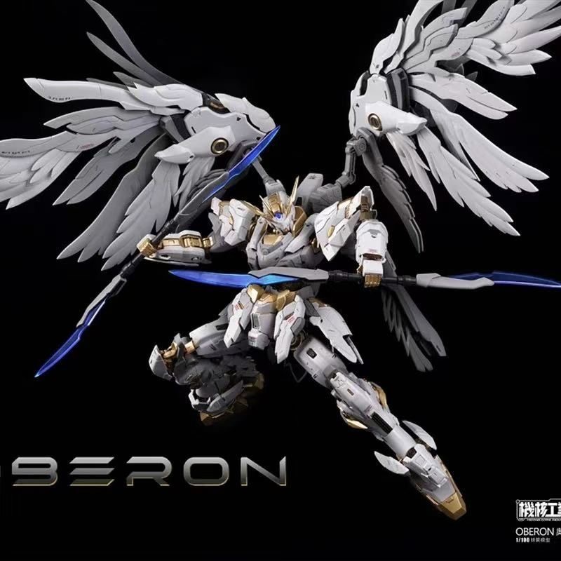Model Kit Oberon - 在庫あり メカコアインダストリーズ オベロン モデルキット 1/100 MG