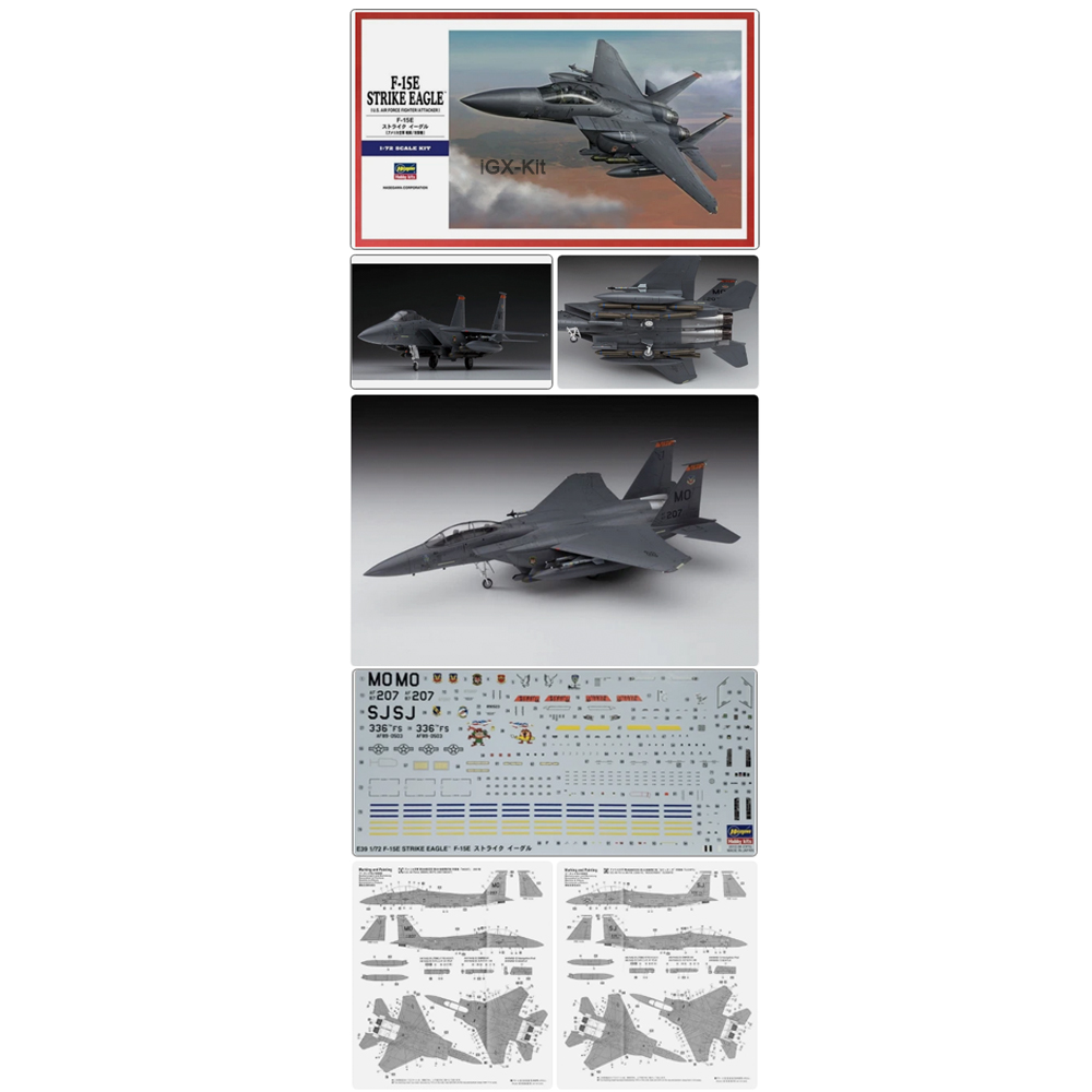 Model Kit Hasegawa - ハセガワ 01569 1:72 スケール米国 F15 F-15E