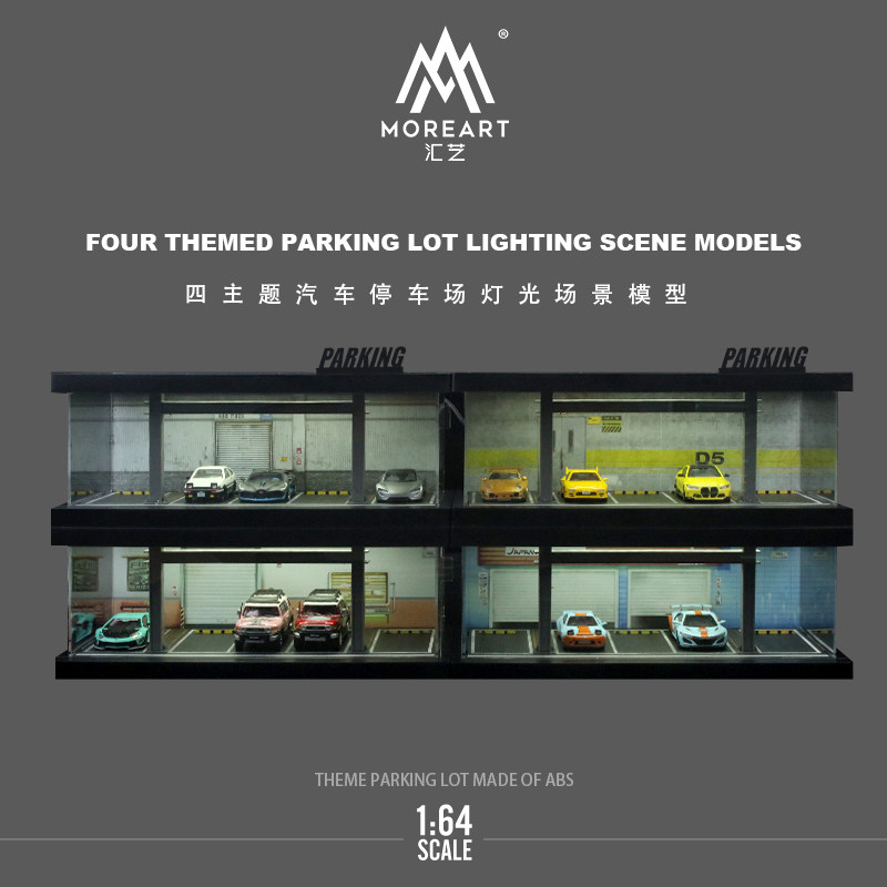 Model Kit Cars - 1:64 四つのテーマを備えた駐車場ライトアップモデルキットガレージ