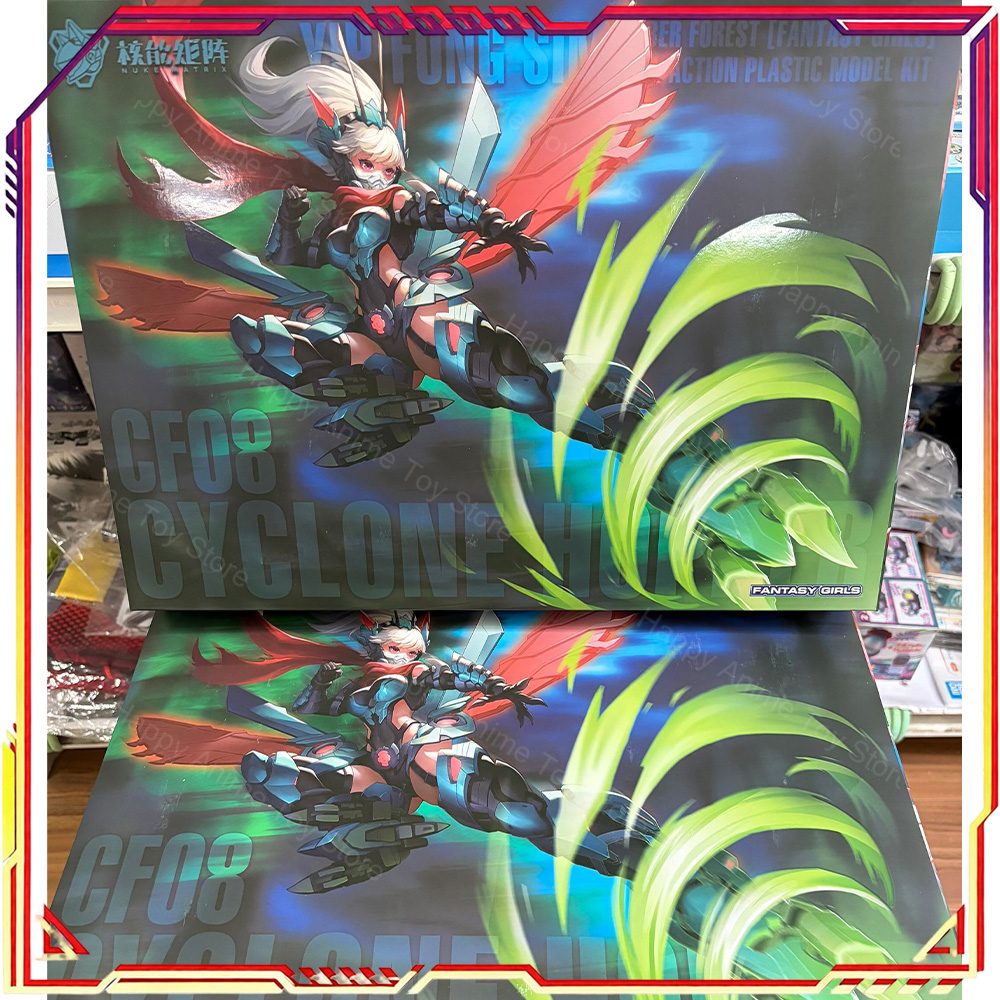 Model Kit Nuke Matrix - NUKE MATRIX サイバーフォレスト イップ・ファン・シム / マッド・ウルフVer.