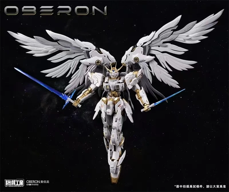 Model Kit Oberon - 在庫メカコア産業 Mg 1/100 モデルキットオベロンアセンブリアクションフィギュアロボット置物プラモデル子供のおもちゃギフト