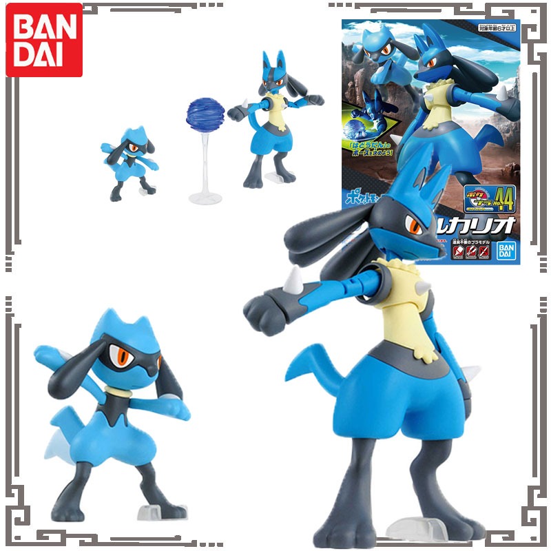 Model Kit Lucario - バンダイ本物のポケモンアクションアニメフィギュアリオルルカリオ 44 モデルキットモデルキット男の子女の子子供ギフトグッズモデル