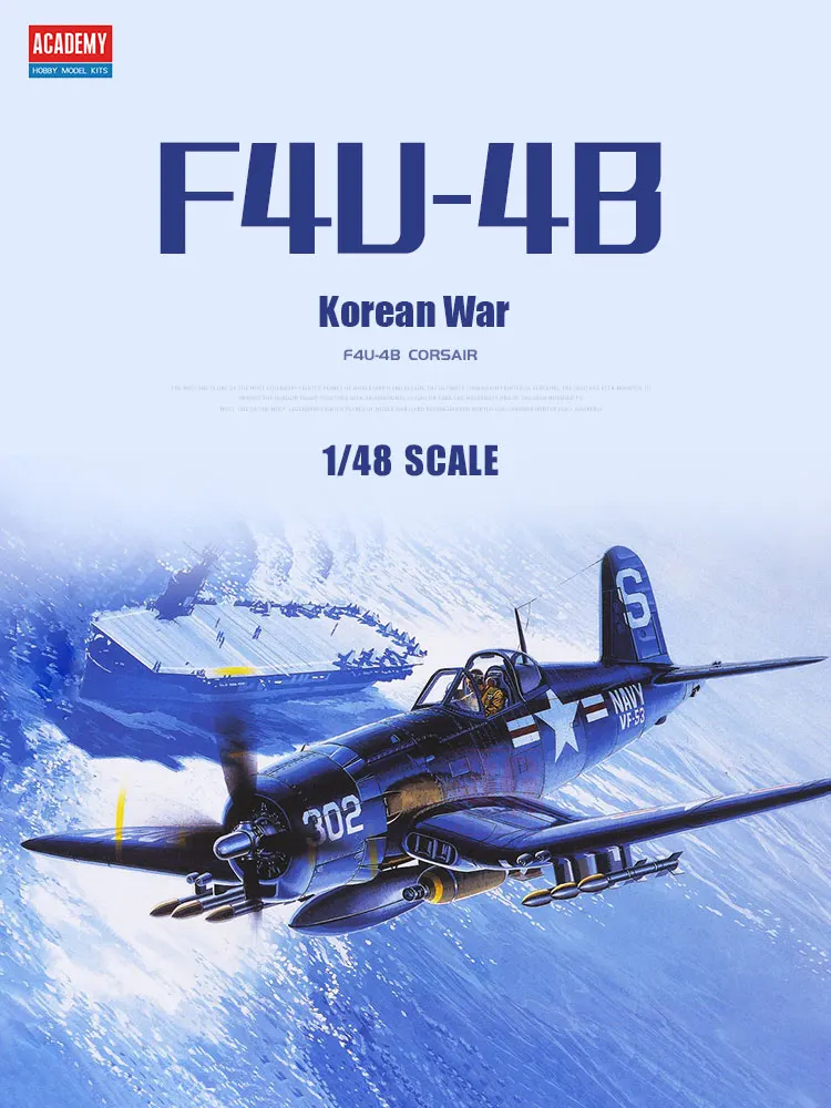 Model Kit Academy - アカデミーアセンブリ 航空機モデルキット 12267 F4U-4B パイレーツファイター 1/48