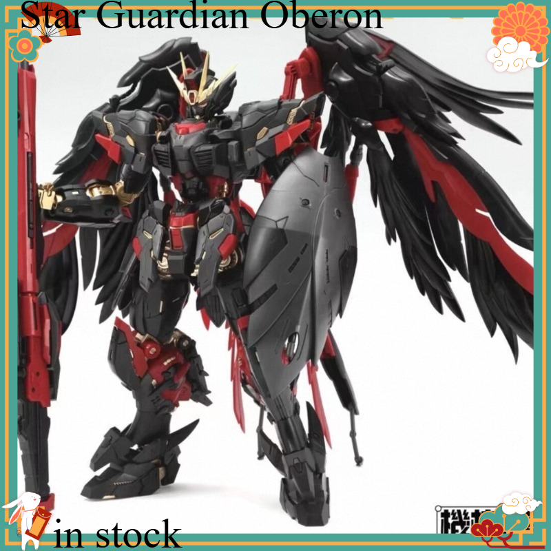 Model Kit Oberon - メカコアインダストリーオベロンダークエンジェルバージョン2リカラー中国オリジナルメカ組み立てモデルキットボーナスパーツ模型玩具ギフト