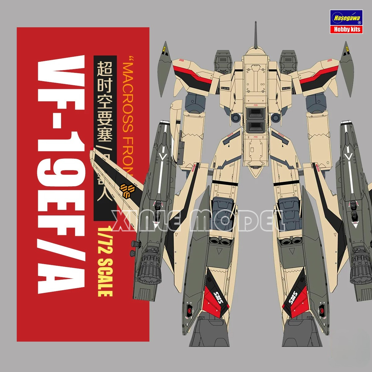 Model Kit Hasegawa - ハセガワ プラスチック組立モデルキット 65893 マクロス VF-19EF/A ロボット