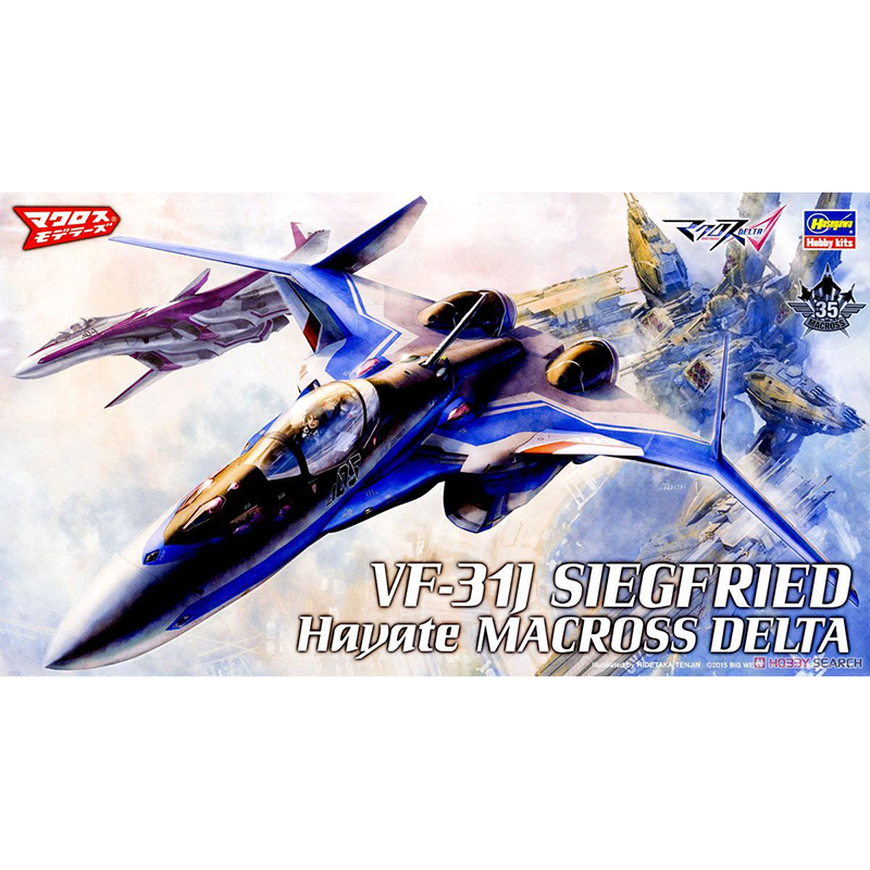 Model Kit Hasegawa - Hasegawa-65729プラスチックアセンブリモデル、DIYアセンブリキット、Hayate Fighter、VF-31J、1: 72