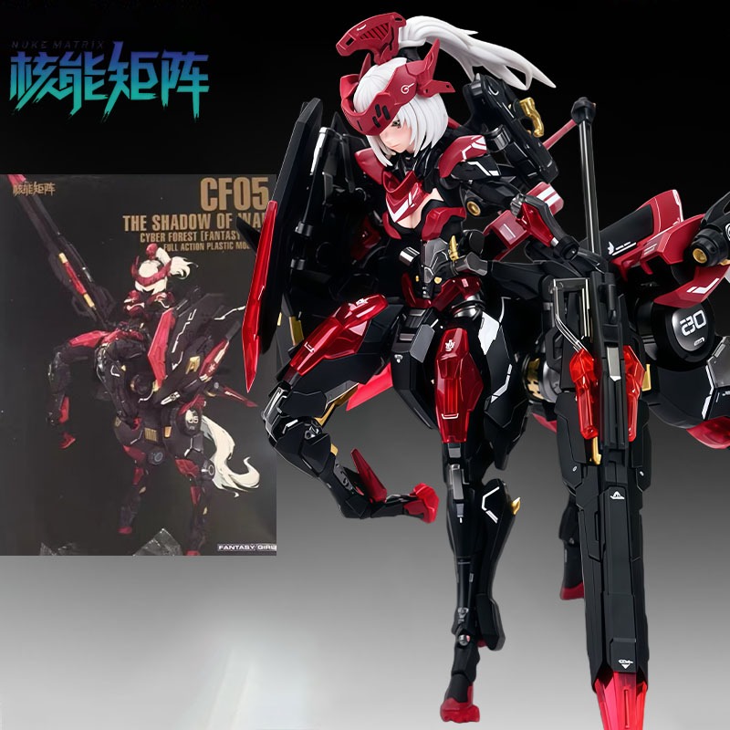 Model Kit Nuke Matrix - NUKE MATRIX オリジナルモデルキット戦争の影イェヴナ・マルキナアニメアクションフィギュア組立モデルおもちゃモデルギフト男の子のための