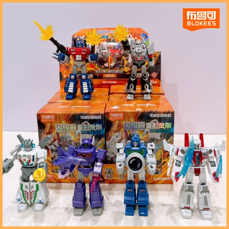 Model Kit Transformers Blokees - 新しいブロッキー変身シャイニングバージョン4アクションフィギュアおもちゃメガトロンオプスタースクリームオールスパーク再燃組み立てモデルキット