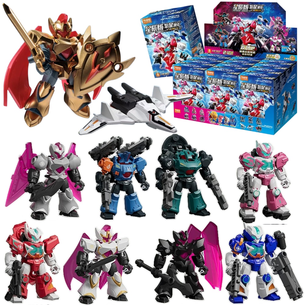 Model Kit Mecha - ブロキーズ アストラルラリー ディフェンダーヒーロー5 発光メカ ビルディングブロックフィギュア 可動式ロボット