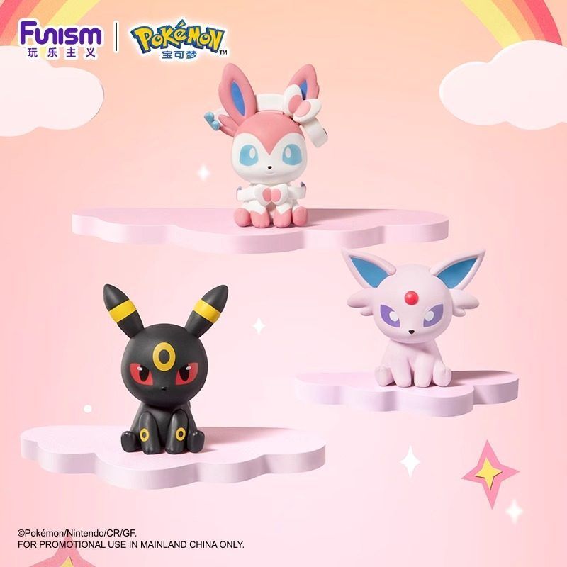 Model Kit Umbreon - バンダイポケットモンスターズ ヴェイポリオン ジョルテオン スピオン アンブレオン リーフィオン