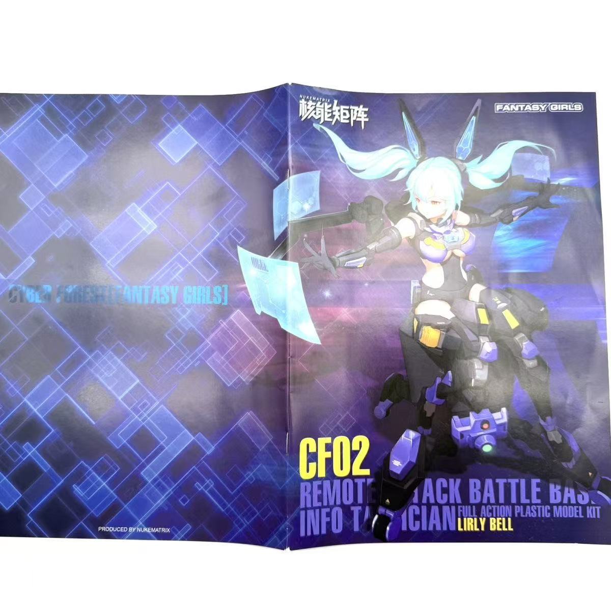 Model Kit Nuke Matrix - NUKE MATRIX オリジナルモデルキット リリンベルミラースニーク & リリンベルアニメアクションフィギュア組み立てモデルおもちゃ