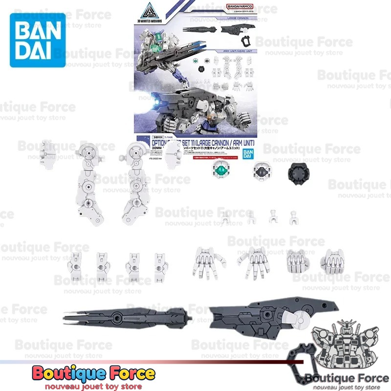 Model Kit Evangelion Bandai - バンダイ魂ネイションズ エヴァンゲリオン零一号大型砲砲アームユニットアクションフィギュア オプションパーツセット エヴァンゲリオンモデルキット用