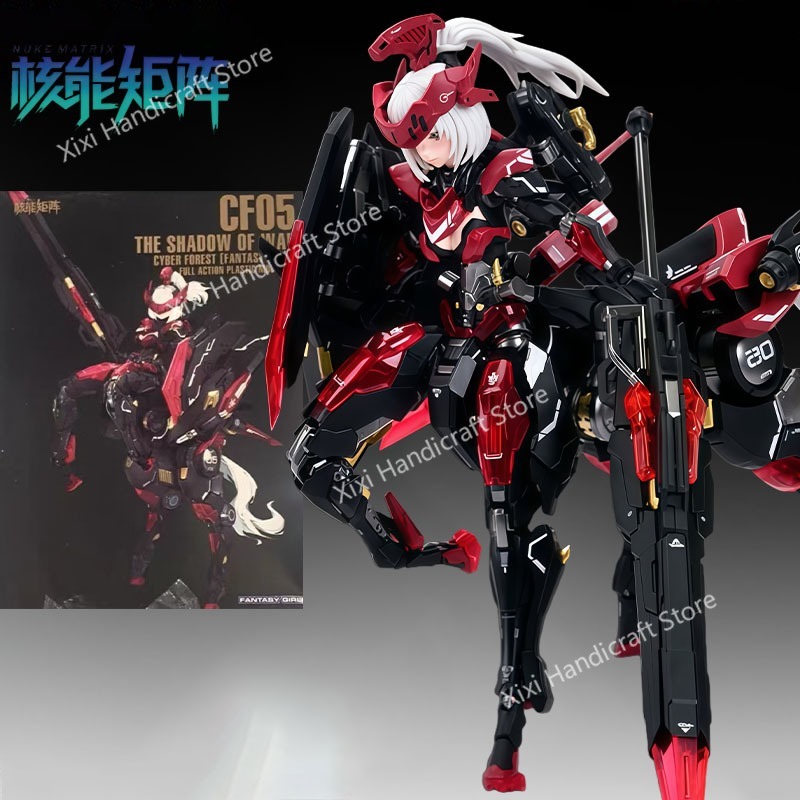Model Kit Nuke Matrix - NUKE MATRIX オリジナルモデルキット戦争の影イェヴナ・マルキナアニメアクションフィギュア組立モデルおもちゃモデルギフト