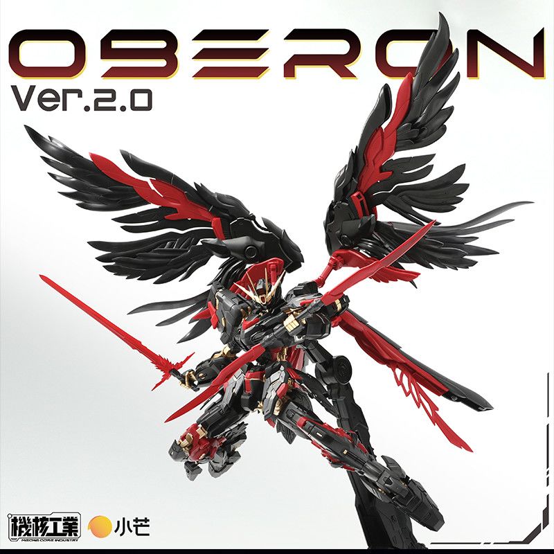 Model Kit Oberon - 在庫あり メカコアインダストリー Mg オベロン Ver.2.0 1/100