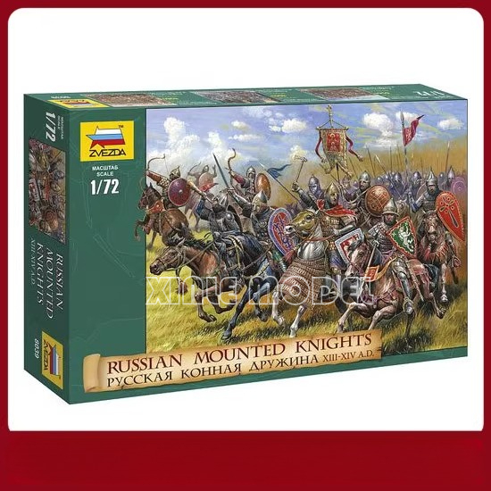 Model Kit Zvezda - ZVEZDA プラスチック組み立てモデルキット 8039 中世ロシア騎士古代兵士 1/72