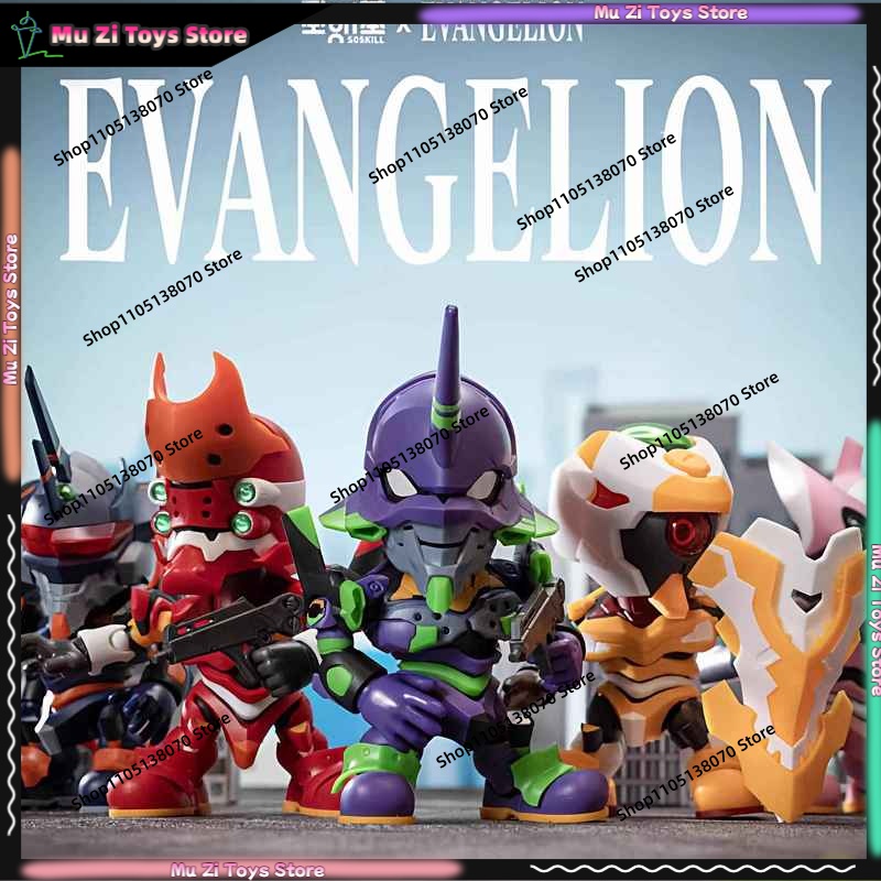 Model Kit Evangelion Bandai - ソススキル エヴァンゲリオン Q バージョン組み立てモデルキット ブラインドボックス コレクタブルアニメフィギュア