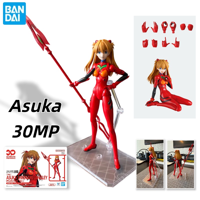 Model Kit Evangelion Bandai - バンダイ 30mp 新世紀エヴァンゲリオン エヴァ・シキナミ・アスカ・ラングレー レッドパイロットスーツ組み立てメカガールモデルキット コレクション用