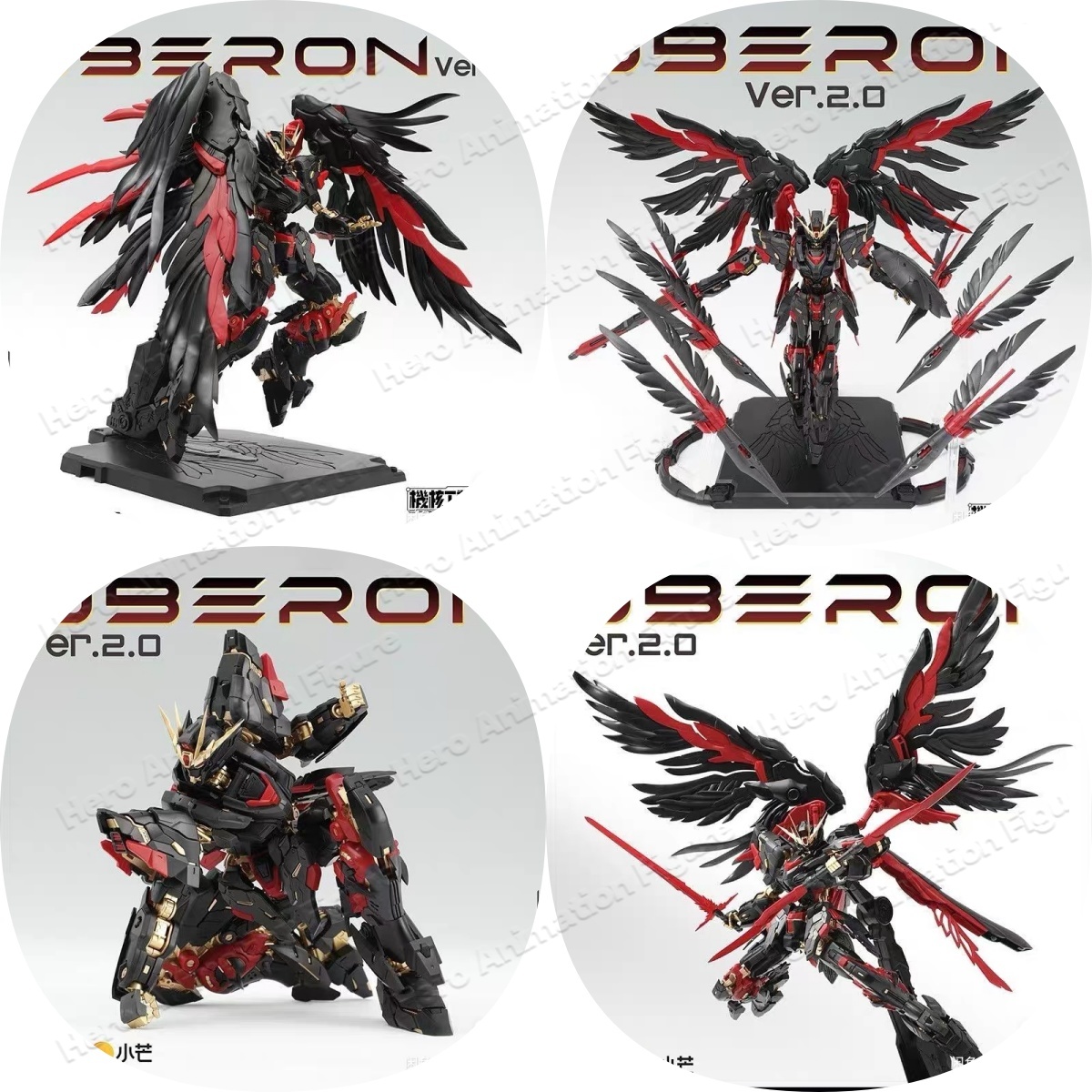 Model Kit Oberon - 在庫あり メカコアインダストリー Mg オベロン Ver.2.0 1/100