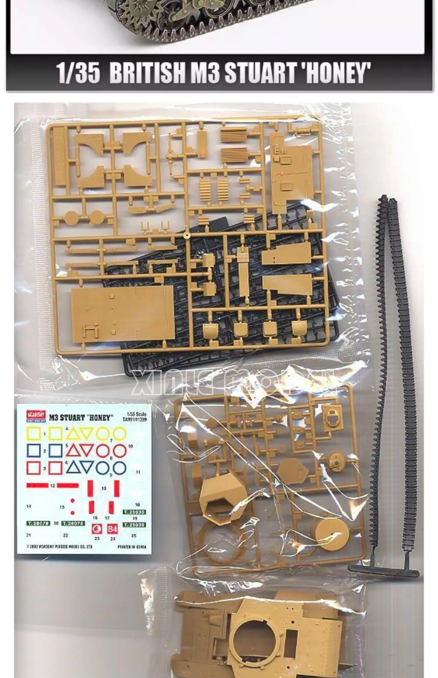 アカデミー 13270 M3 スチュアート、軽戦車、内蔵型  - Model Kit Academy のレビューと価格