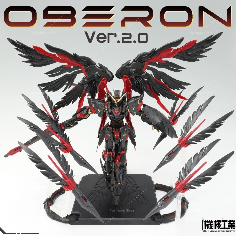在庫あり 新製品 MECHA CORE INDUSTRY ブ - Model Kit Oberon のレビューと価格