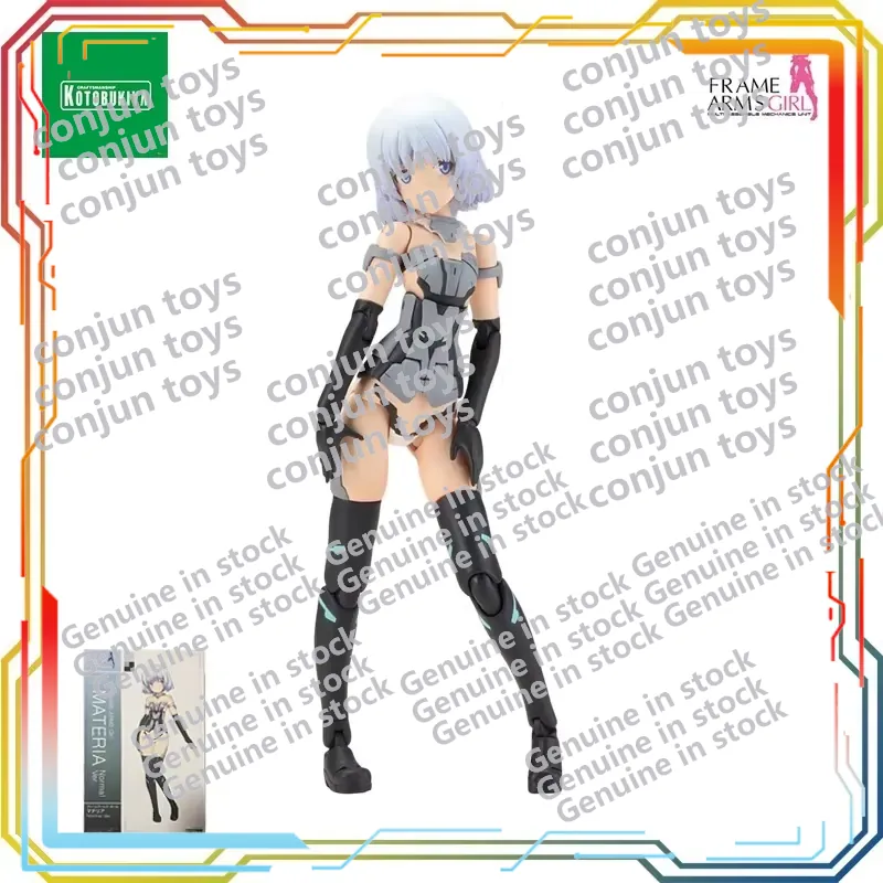 コトブキヤ エヴァンゲリオン FG114 メックガール ドラ - Model Kit Evangelion Bandai のレビューと価格