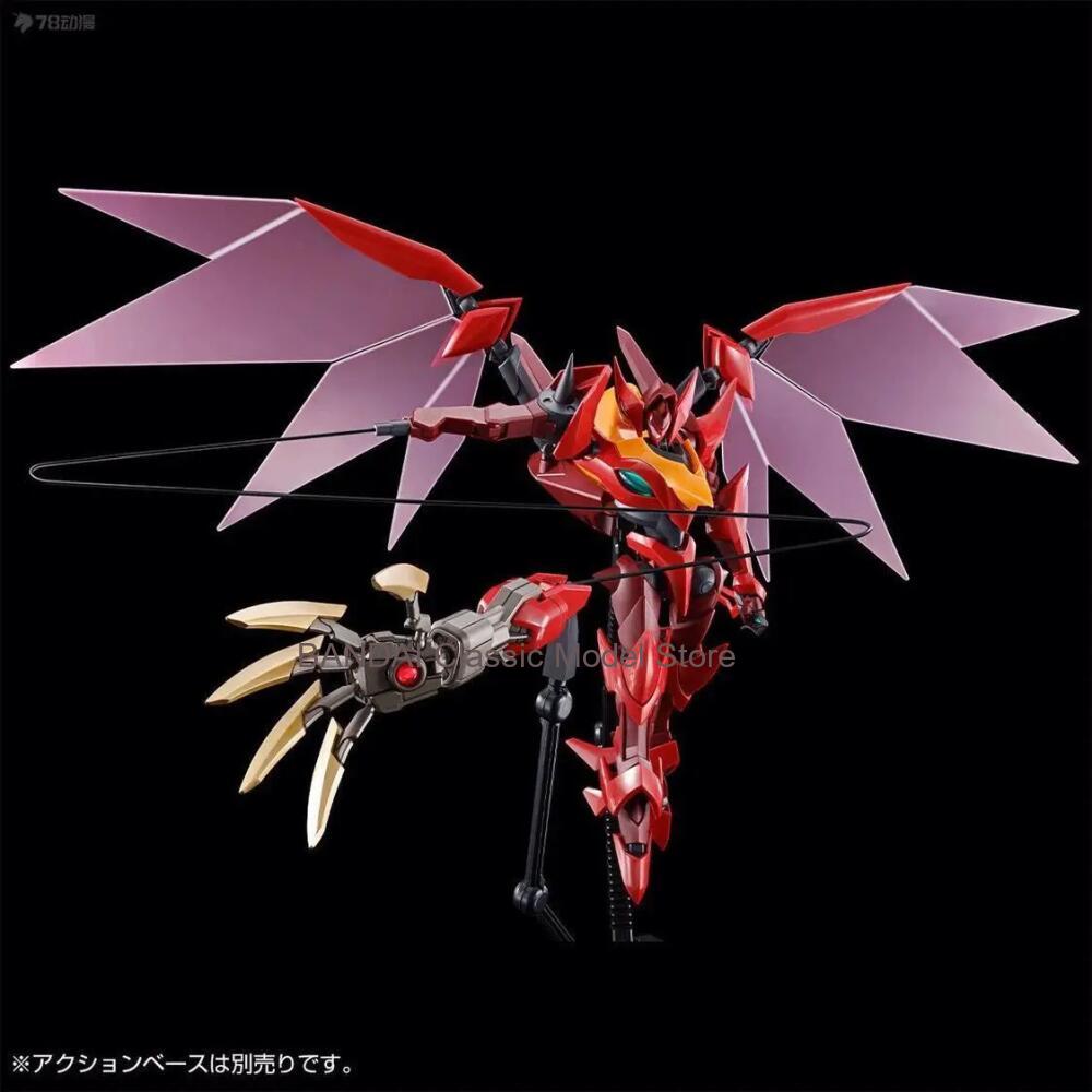 バンダイ PB HG 1/35スケール グレン タイプ-08 - Model Kit Code Geass のレビューと価格