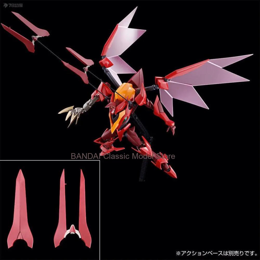 バンダイ PB HG 1/35スケール グレン タイプ-08 - Model Kit Code Geass のレビューと価格