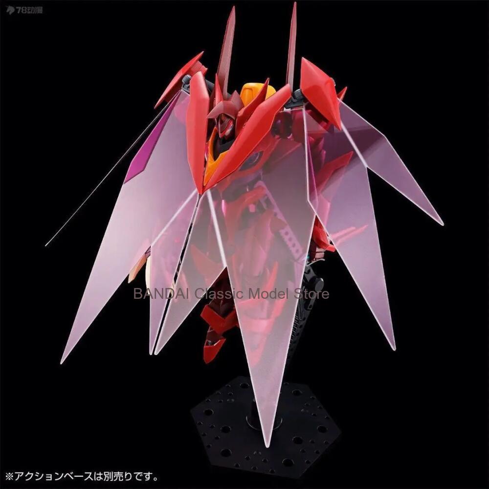 バンダイ PB HG 1/35スケール グレン タイプ-08 - Model Kit Code Geass のレビューと価格