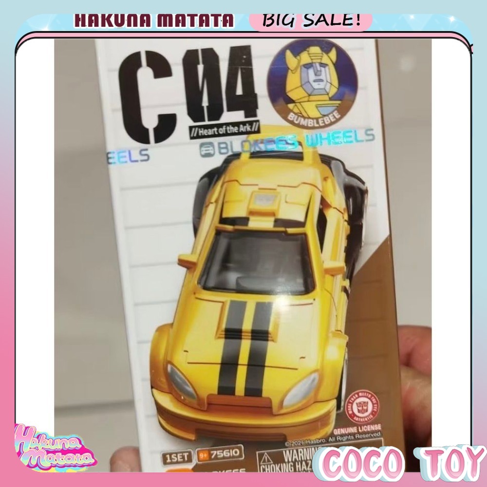 ブローキーズ トランスフォーマー C04 アークハート オプ - Model Kit Transformers Blokees のレビューと価格