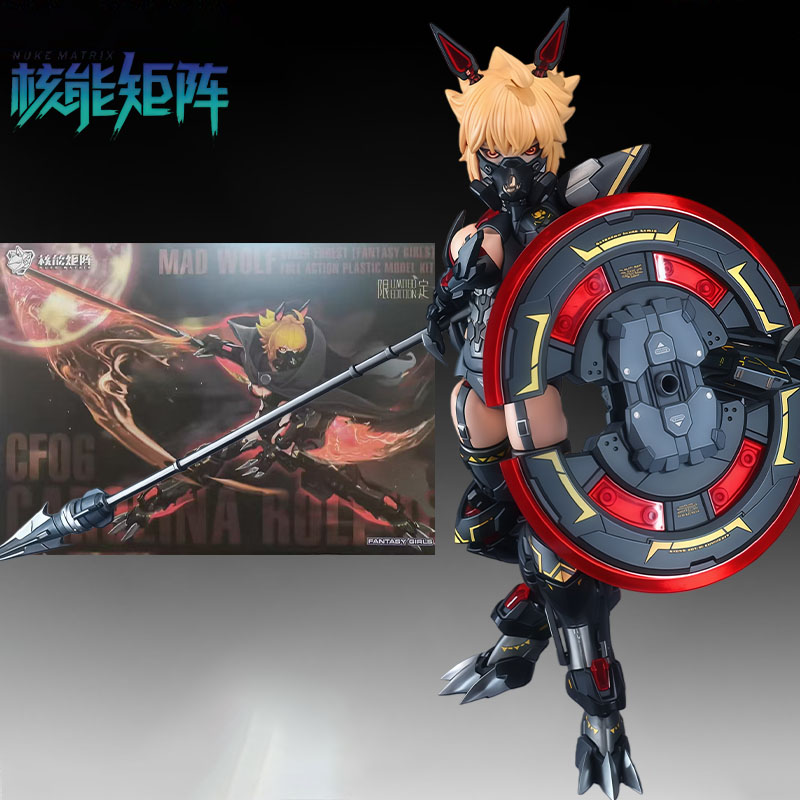 NUKE MATRIX オリジナルモデルキット ハリケーン・ - Model Kit Nuke Matrix のレビューと価格