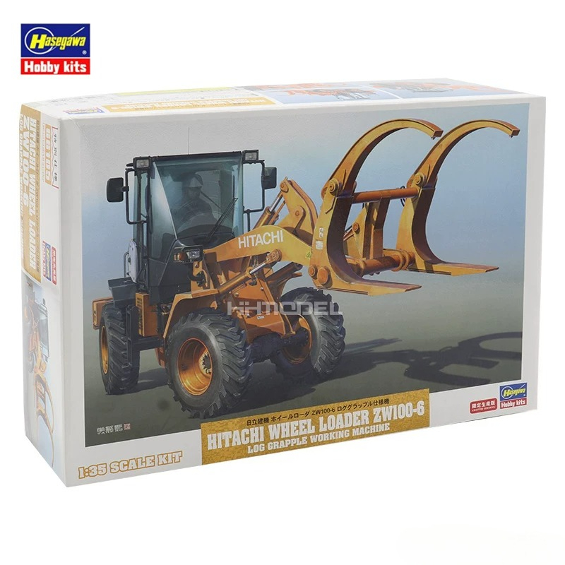 ハセガワ プラスチック組立モデルキット 66105 日立ホイ - Model Kit Hasegawa のレビューと価格