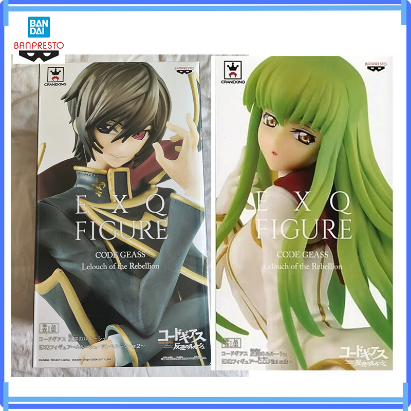 在庫あり バンダイ オリジナル Exq コードギアス 反乱の - Model Kit Code Geass のレビューと価格